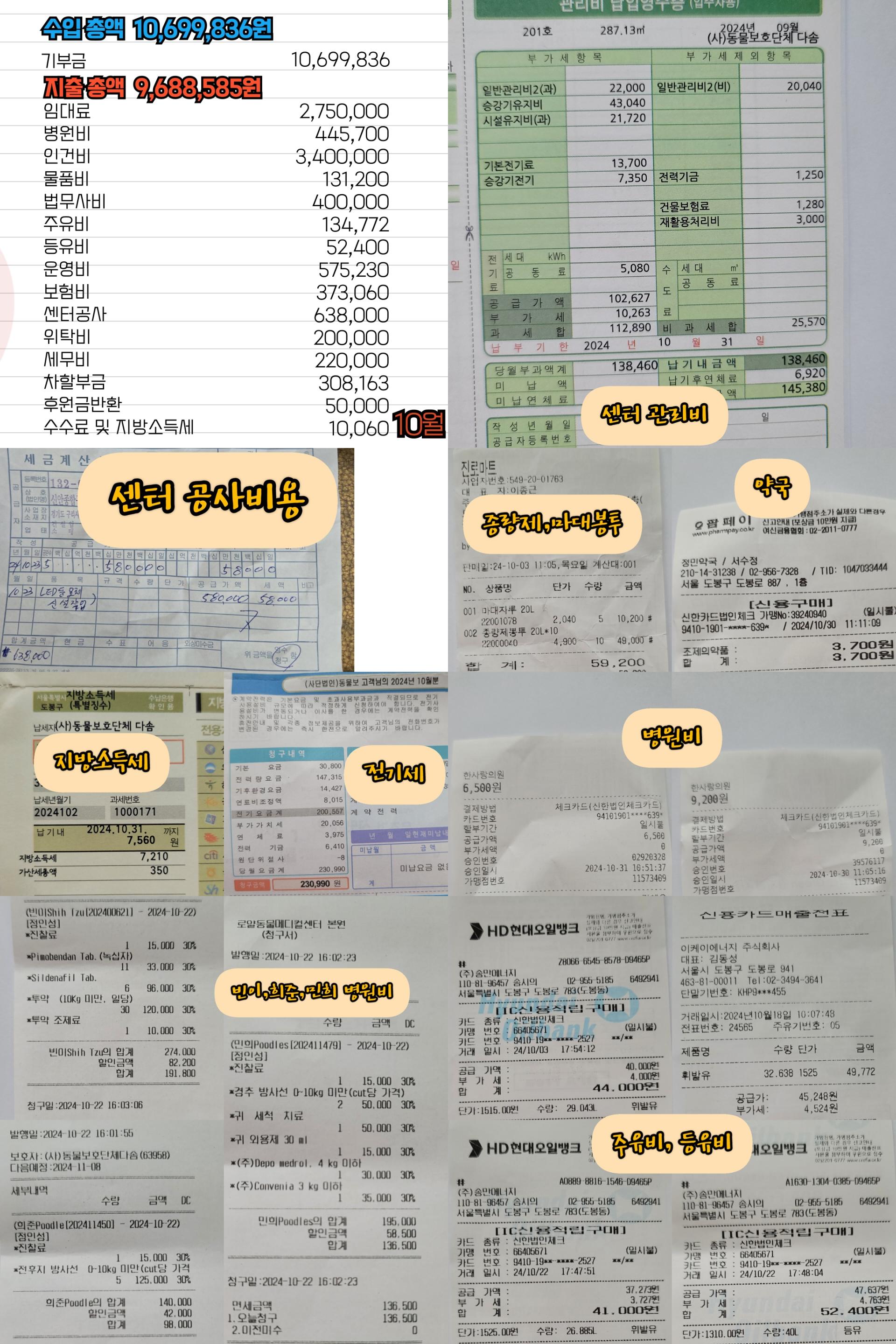 1dc1401d6d1e7.jpg