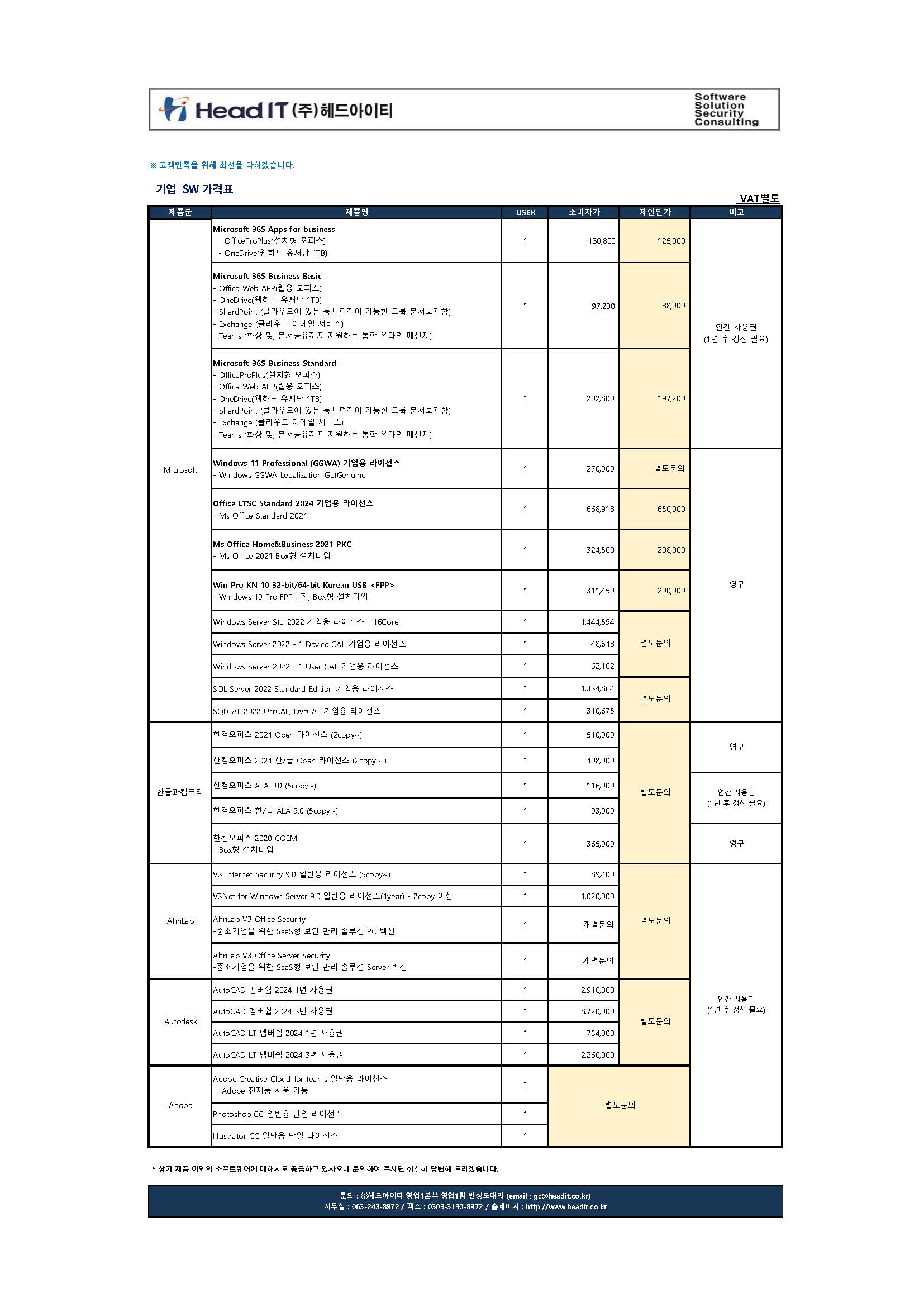 21e2dbdca9268.jpg