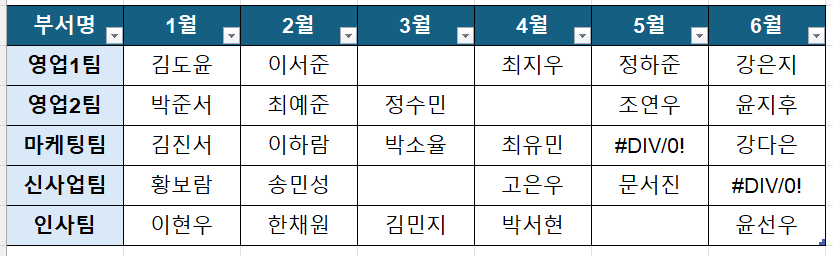 a0373a42fa5bb.png