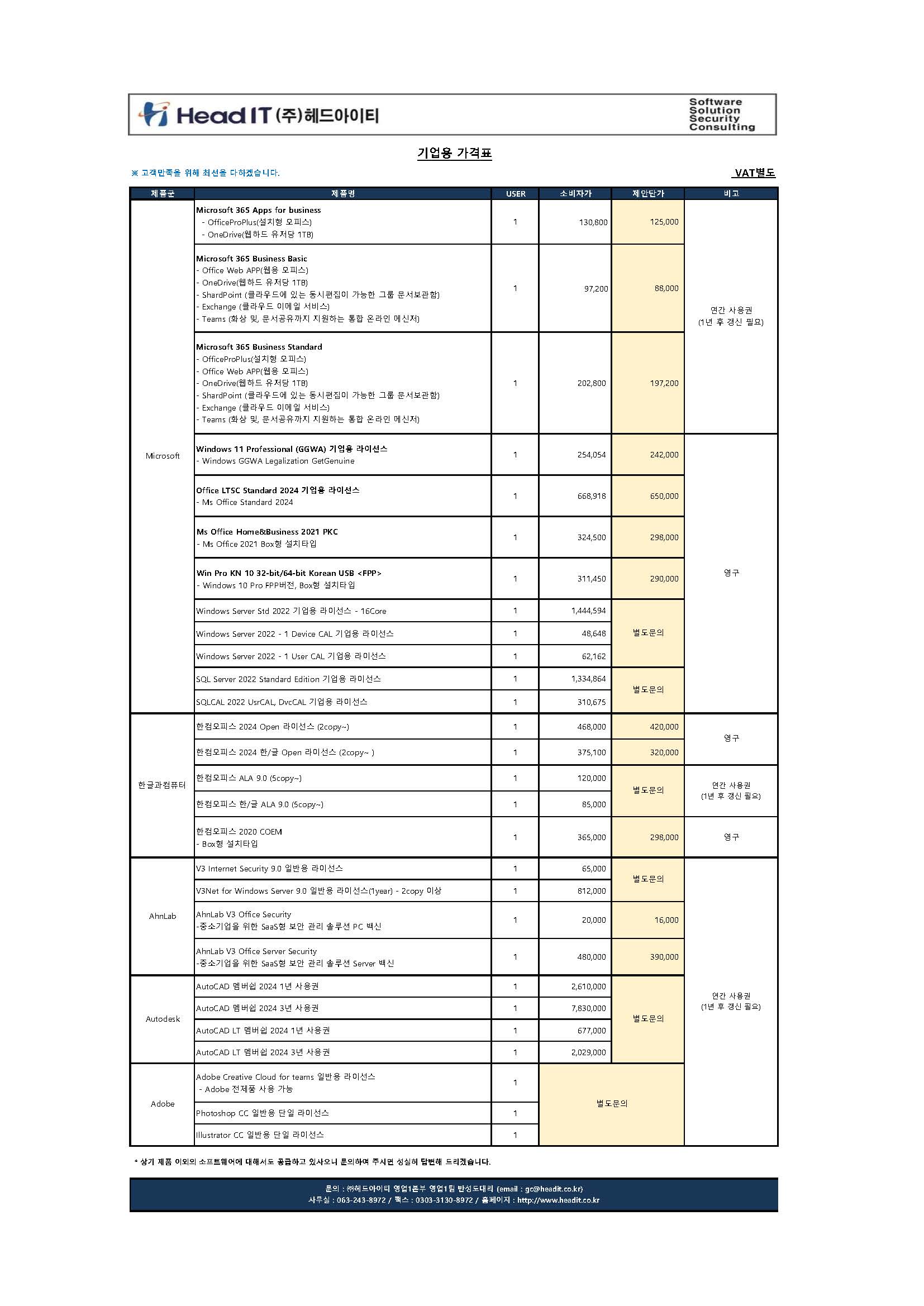bcb1ce1316002.jpg