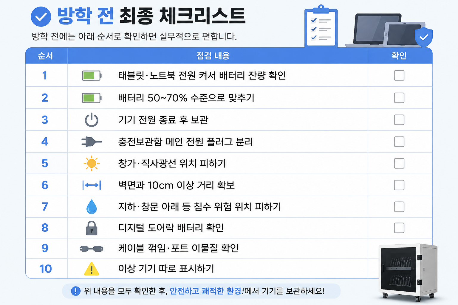 c7ea7e1680513.png