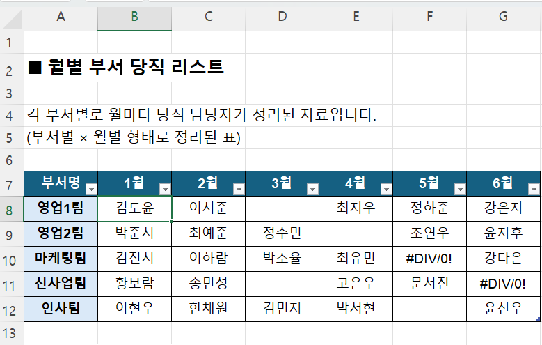 c9867515b67a2.png