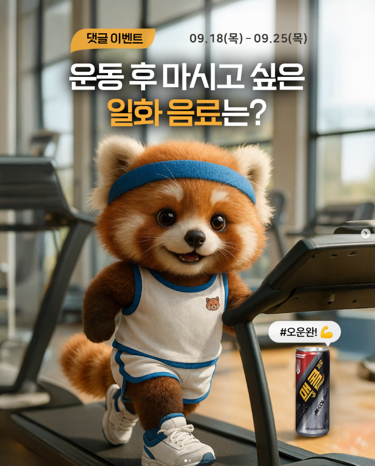 4f8699a4acdf8.png