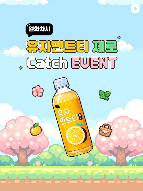 8a453d7742045.png