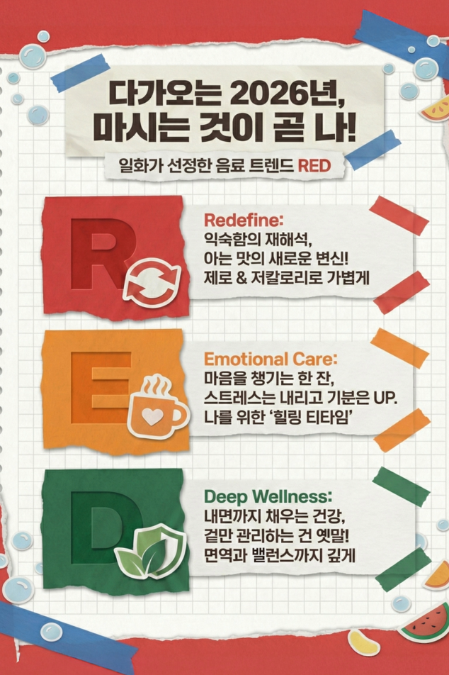 92dcb1d64f685.png