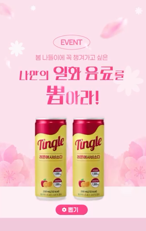 f4d812f295111.png