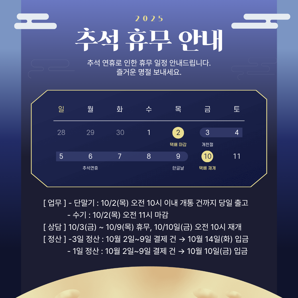 2ae12c2f69470.png