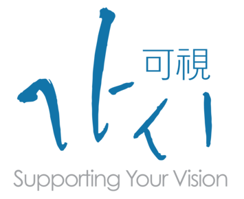 가시 - Supporting Your Vision