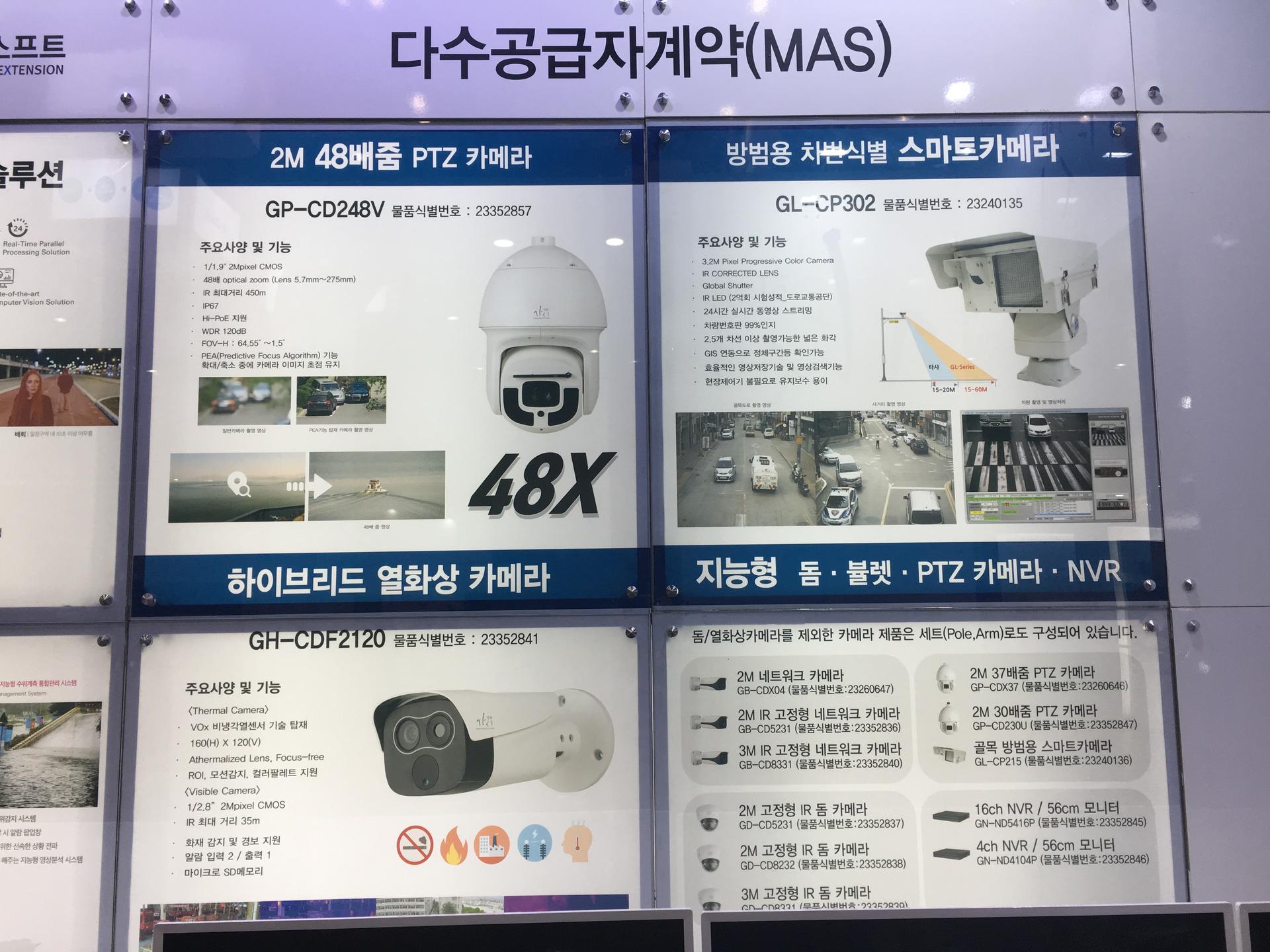 5ab4775ebe00b.jpg