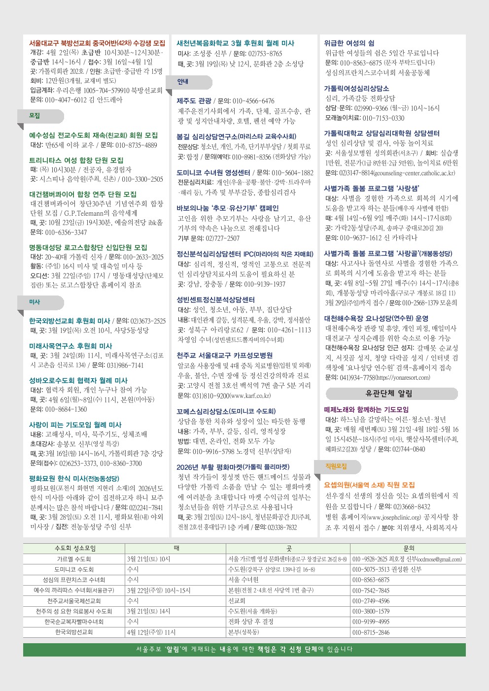3f416ed153def.jpg