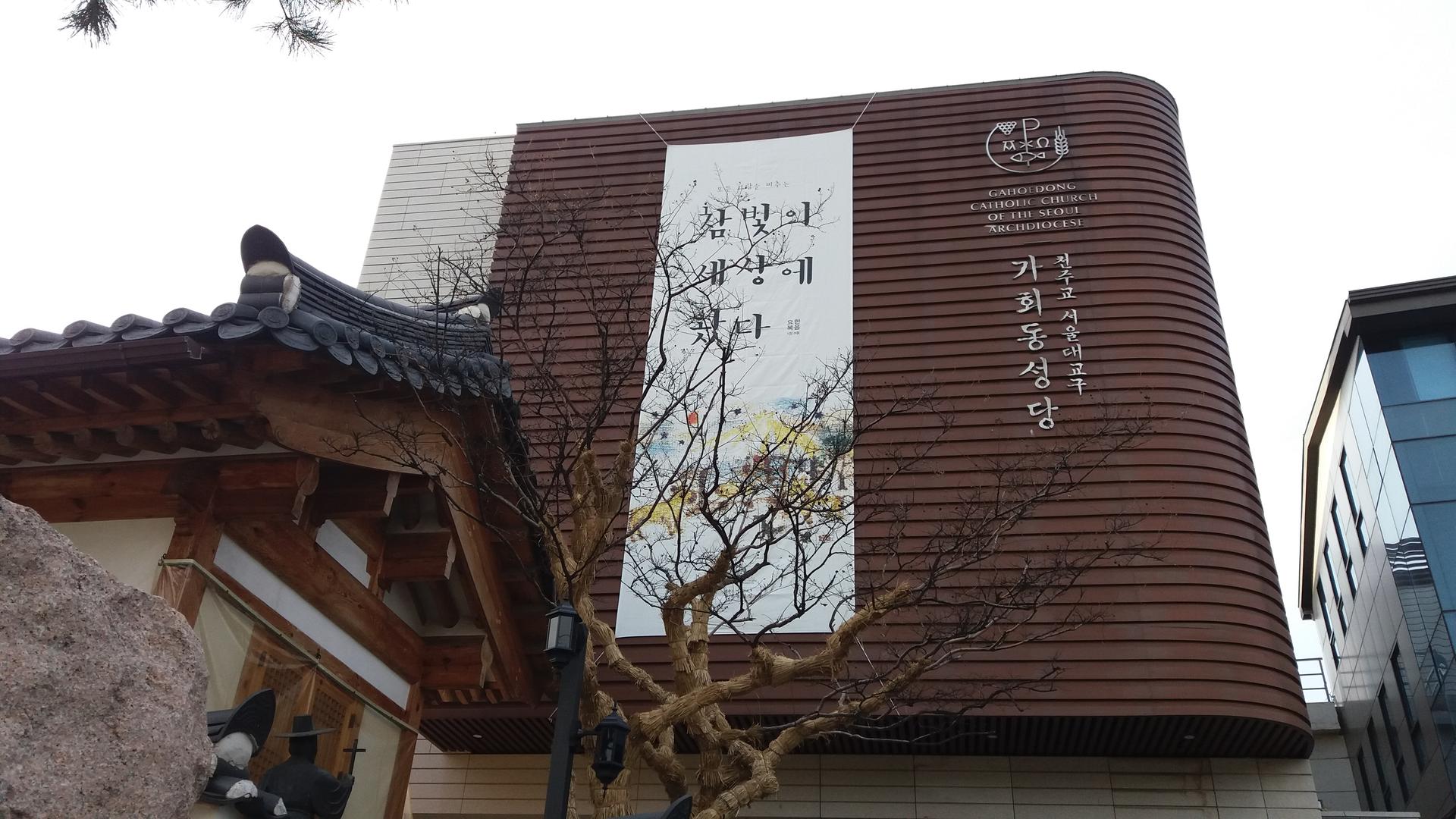 5a321897d4680.jpeg