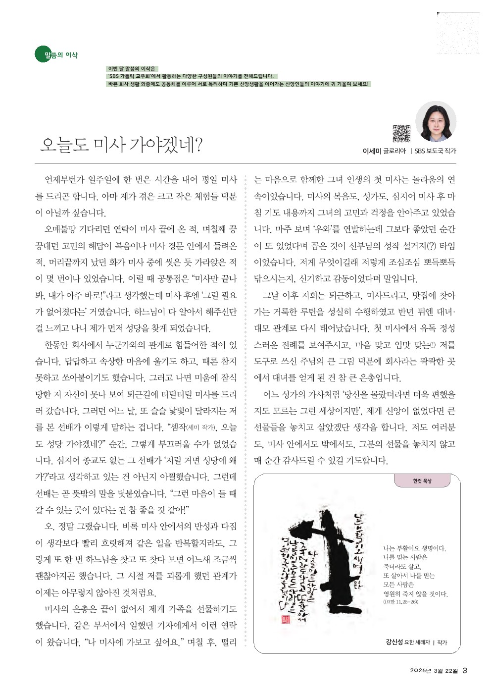 71aee48d70740.jpg