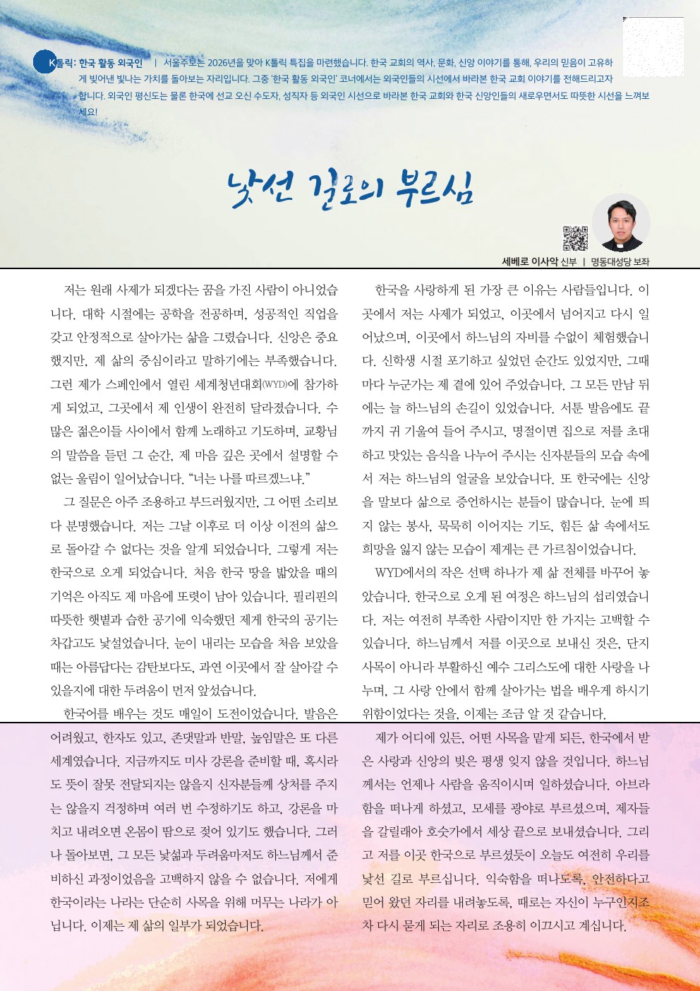 a034c06fe5891.jpg
