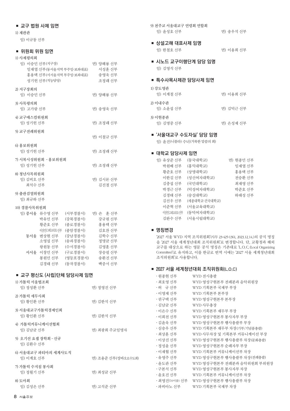 aaa7129030706.jpg