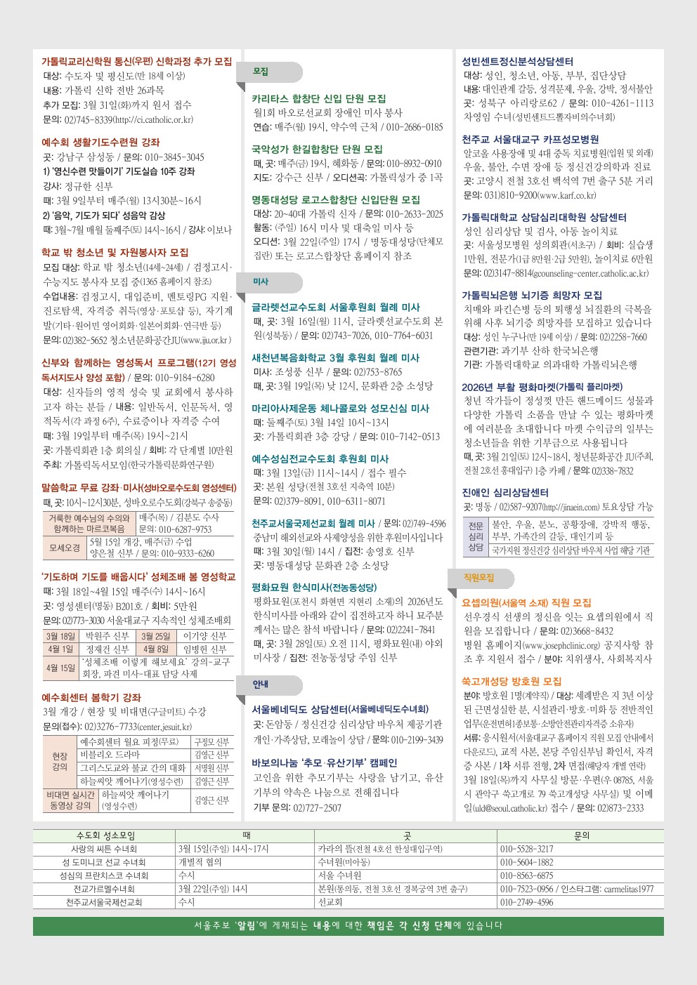 c655f432d9a94.jpg