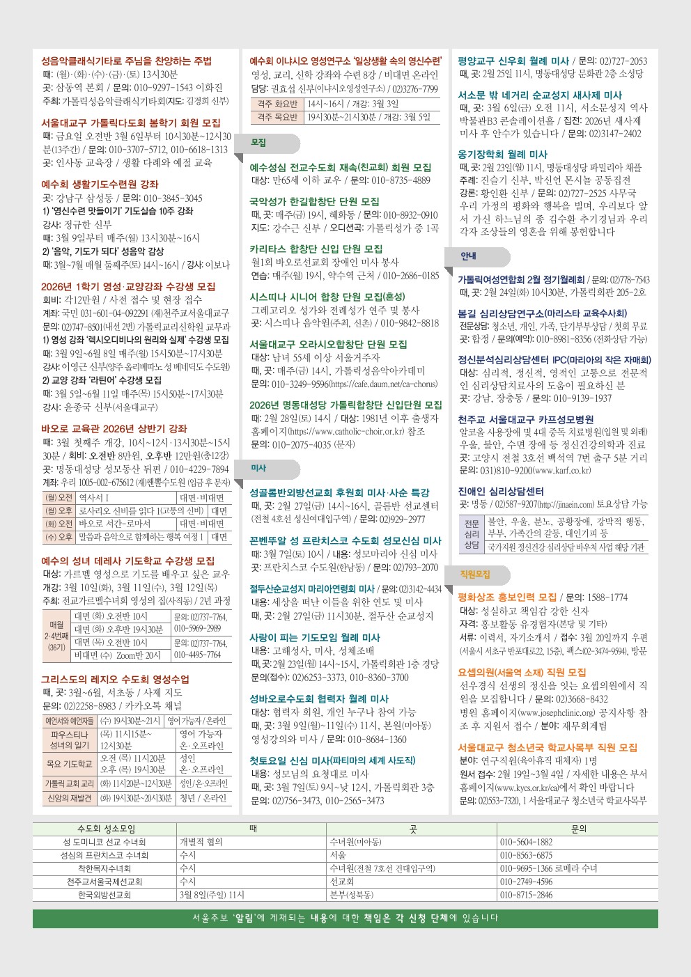 ec11de3bbf360.jpg