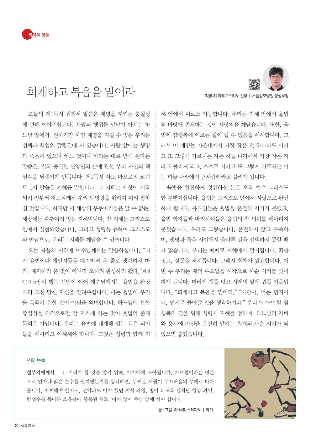 f47a458e91fb7.jpg