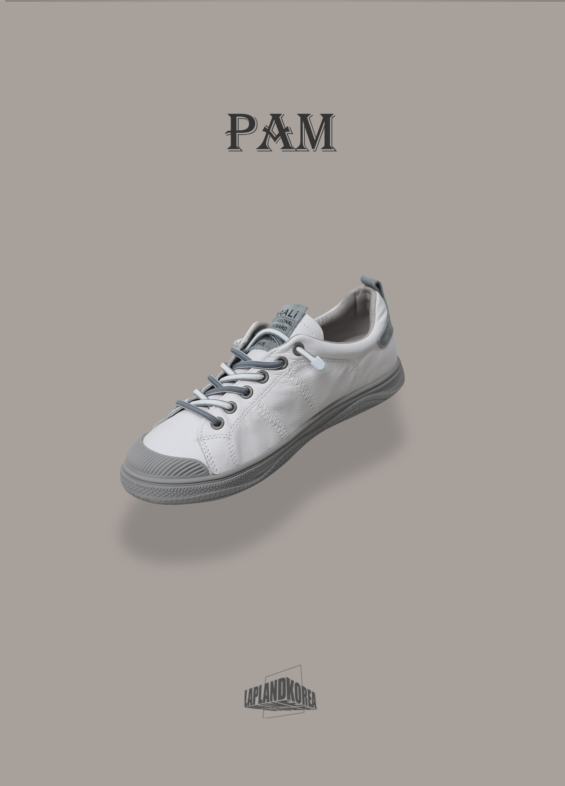 팸 그레이 2.2cm 굽 [나의할인가:89,803원]
