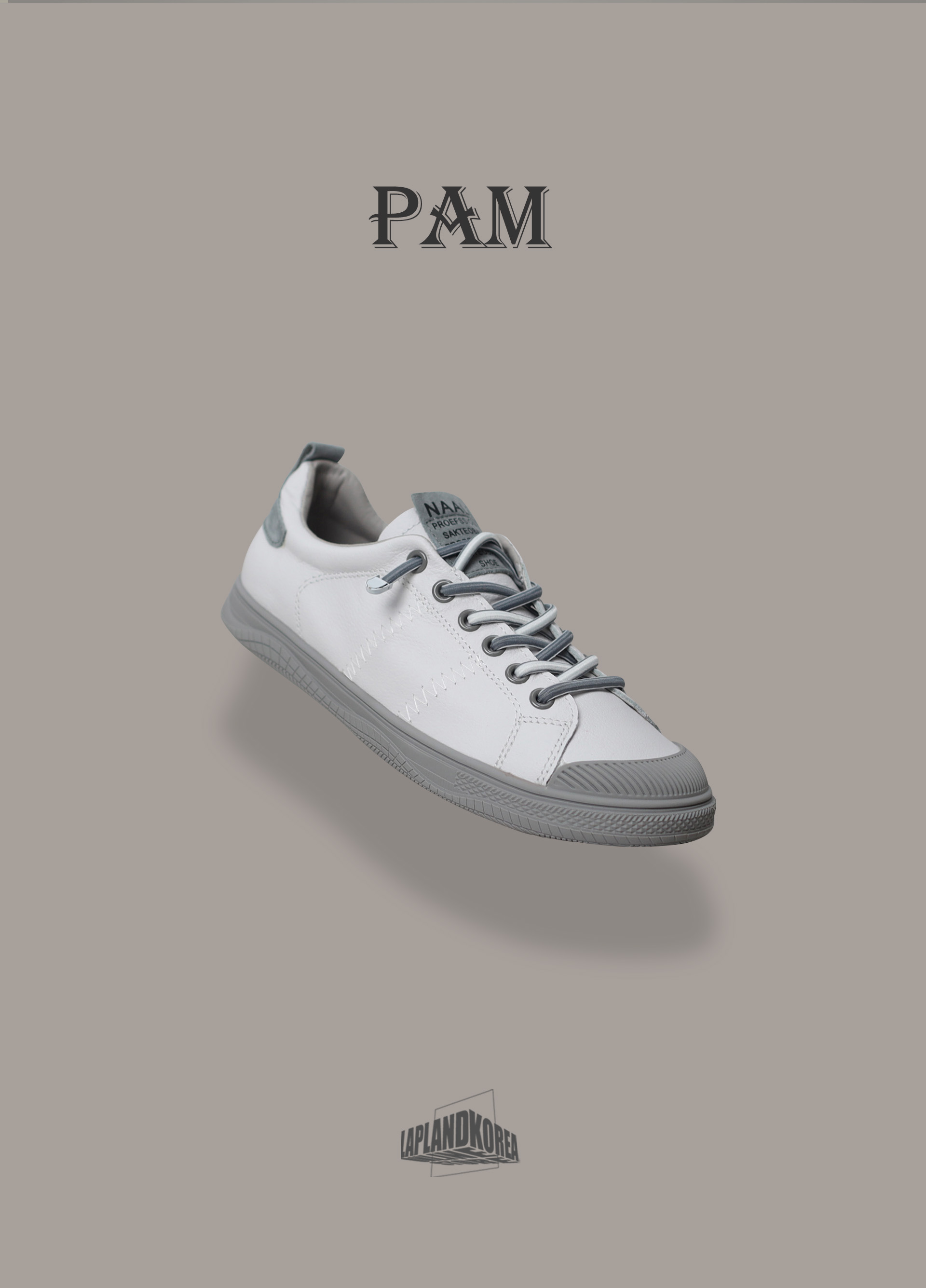 팸 그레이 2.2cm 굽 [나의할인가:89,803원]