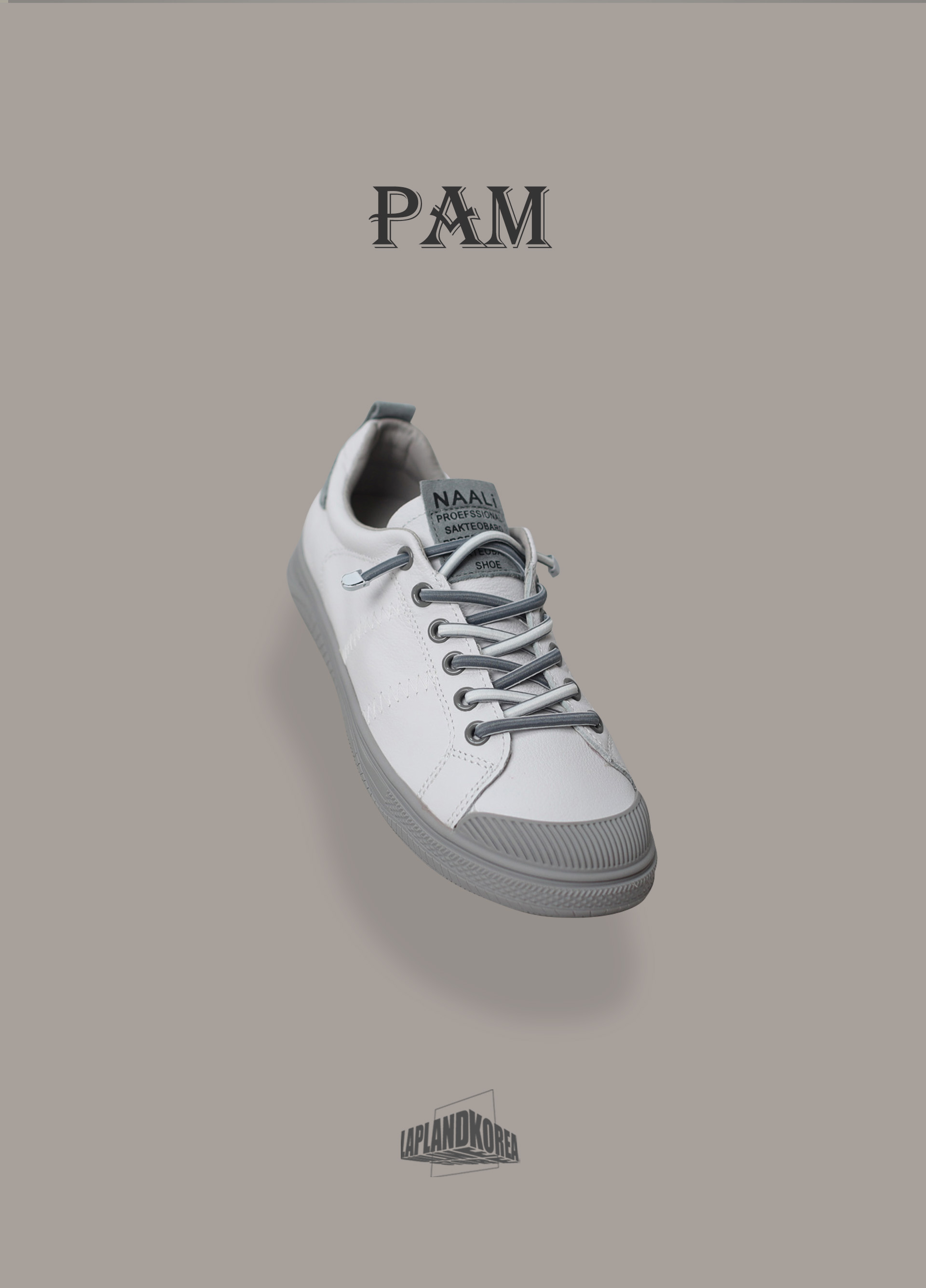 팸 그레이 2.2cm 굽 [나의할인가:89,803원]