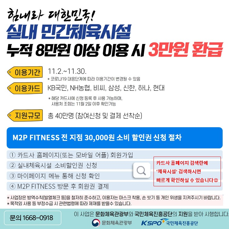 5e1efa79b3098.png