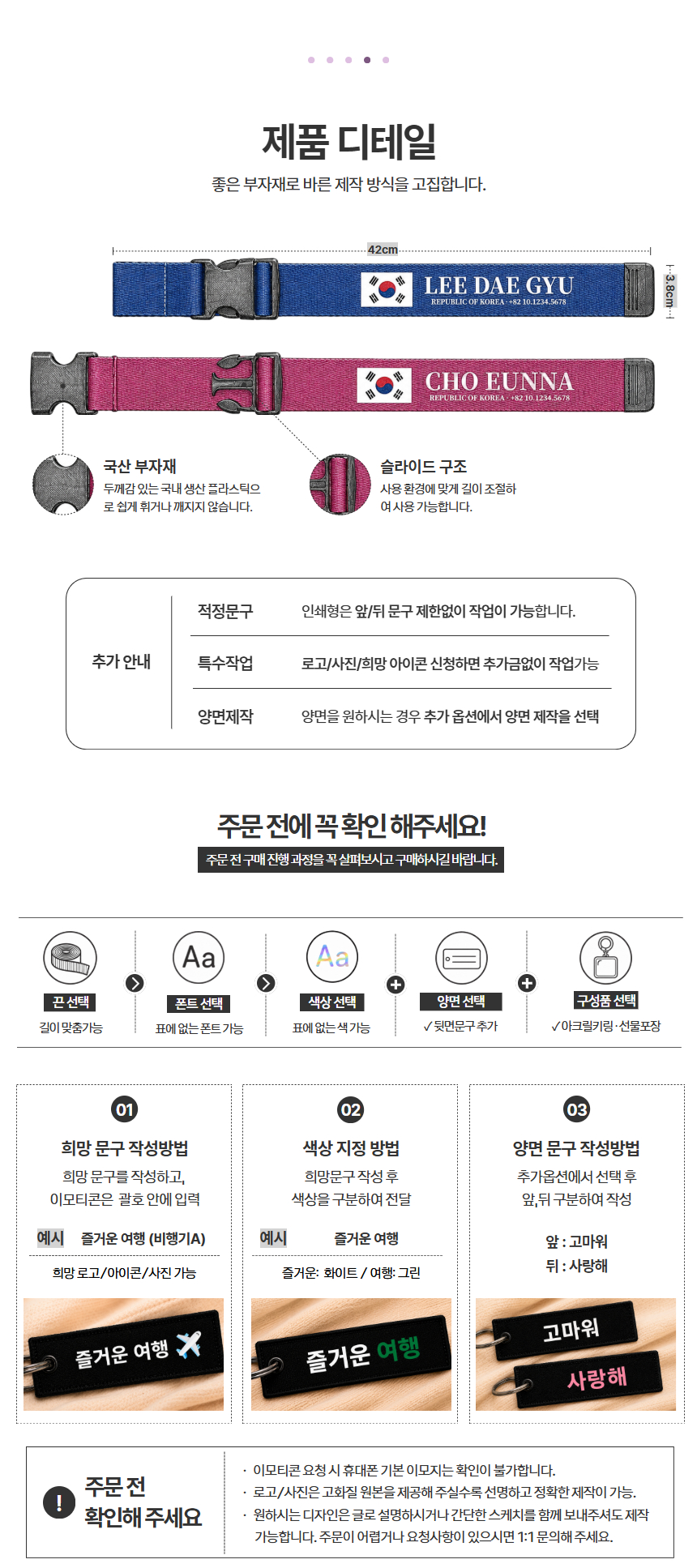 맥스 인쇄러기지택