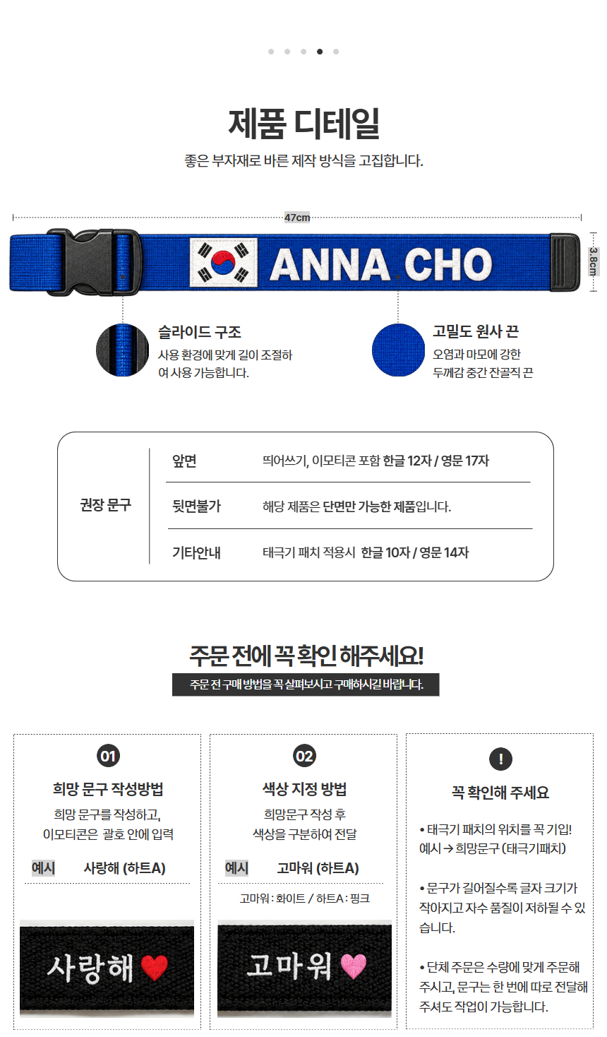 맥스 자수러기지택