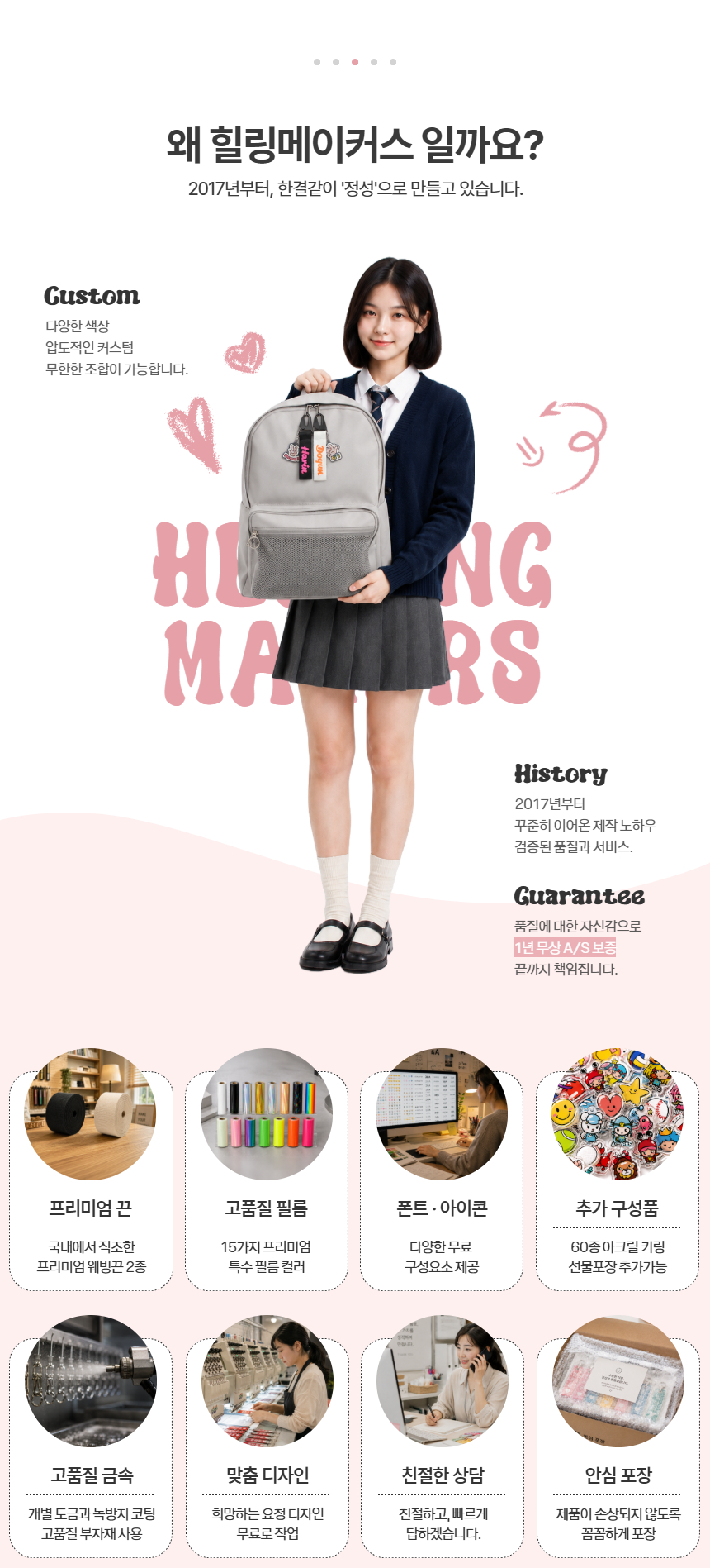 뉴블랙 필름네임택