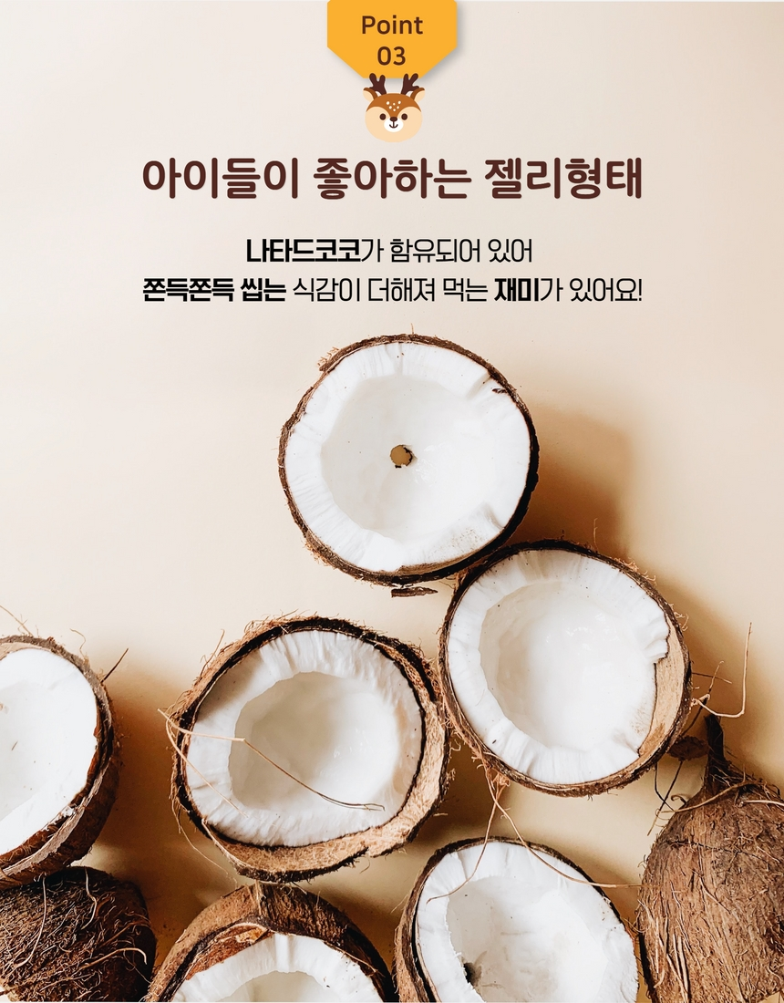 a3a663f512cf4.png