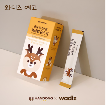 d176531e3f7a6.png