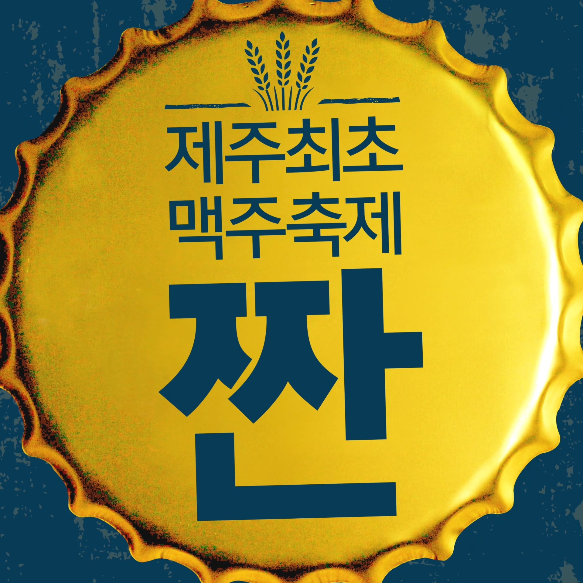 5c8773e5b2f96.jpg