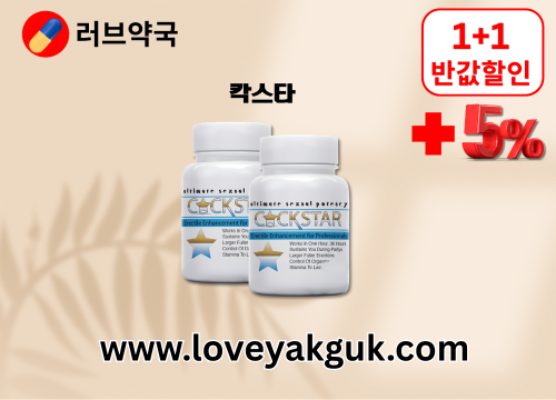 638a9733157d8.png