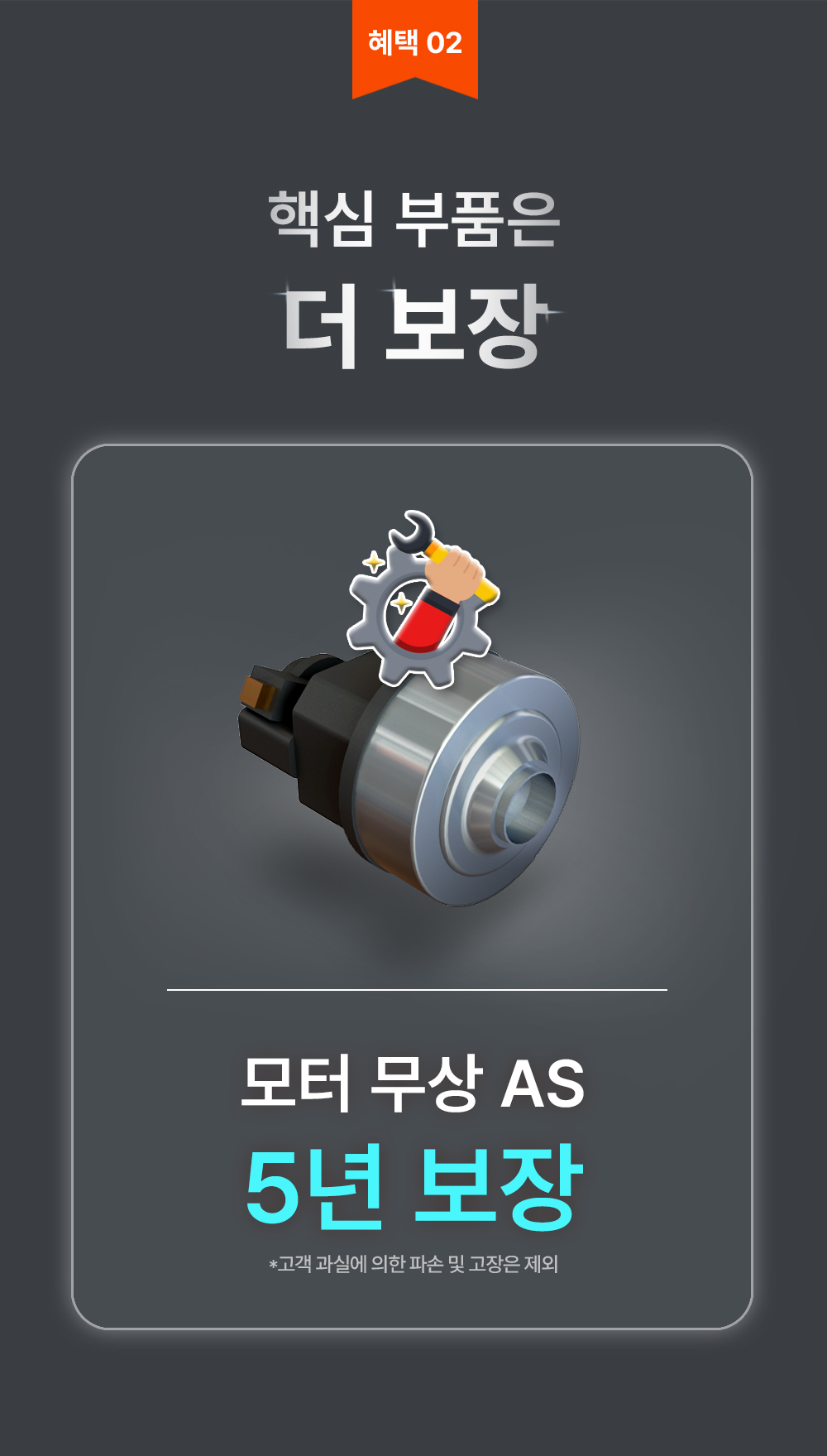 아토케어 습식청소기 아쿠아 스톰 EP-AQV-MC07
