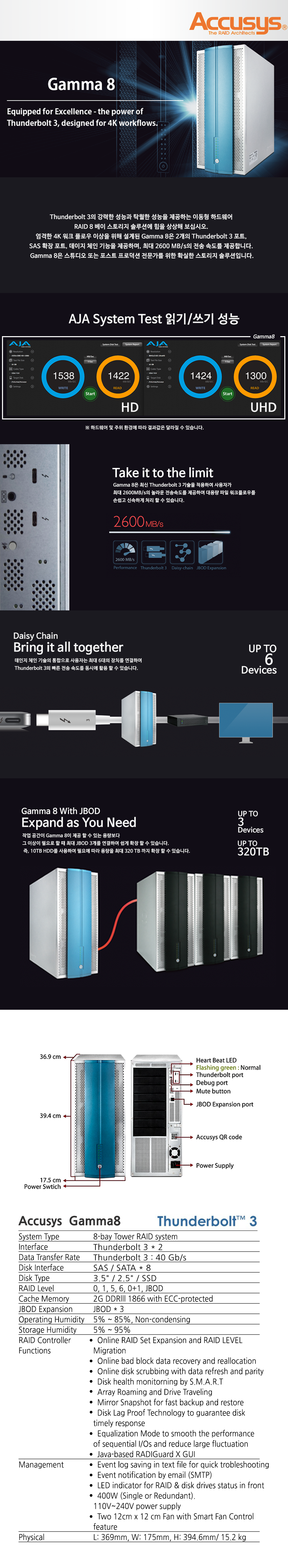 5cc13687be6a8.png