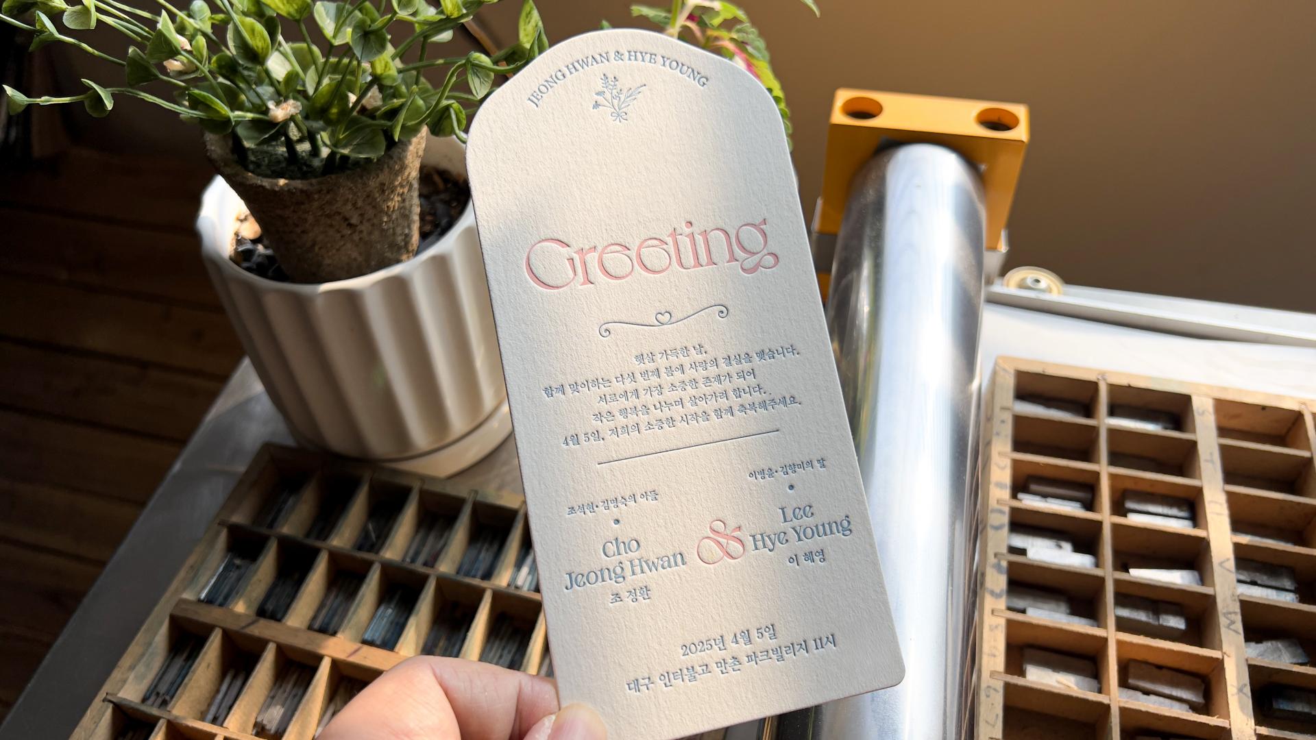 a91ba0f1fdd2d.jpg