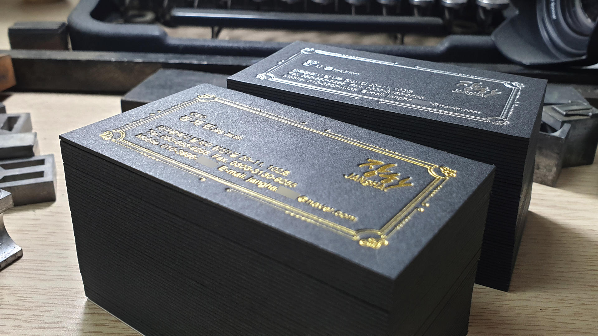 SB020 Foil special Printing