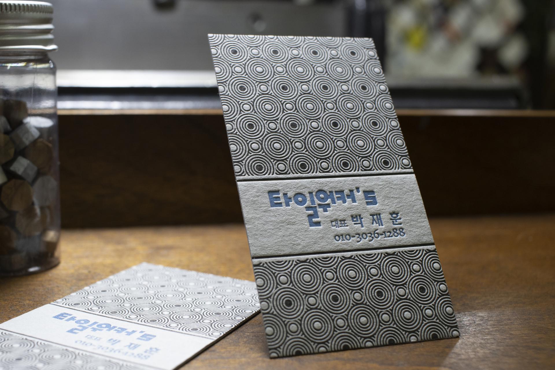 bcefb5760c673.jpg