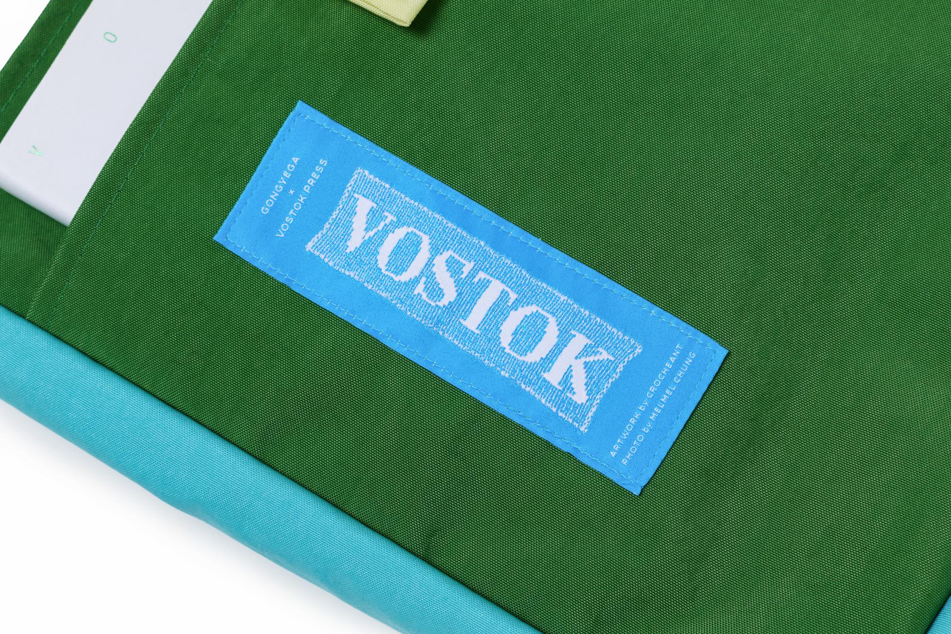 VOSTOK x GONGYEGA BOOK BAG / 보스토크 x 공예가 북백