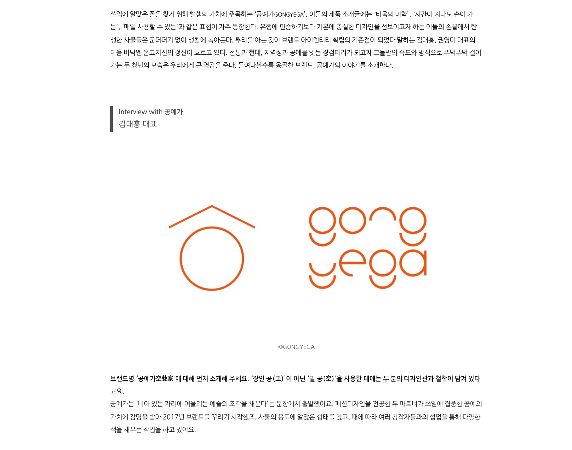 2a26344c812c1.png