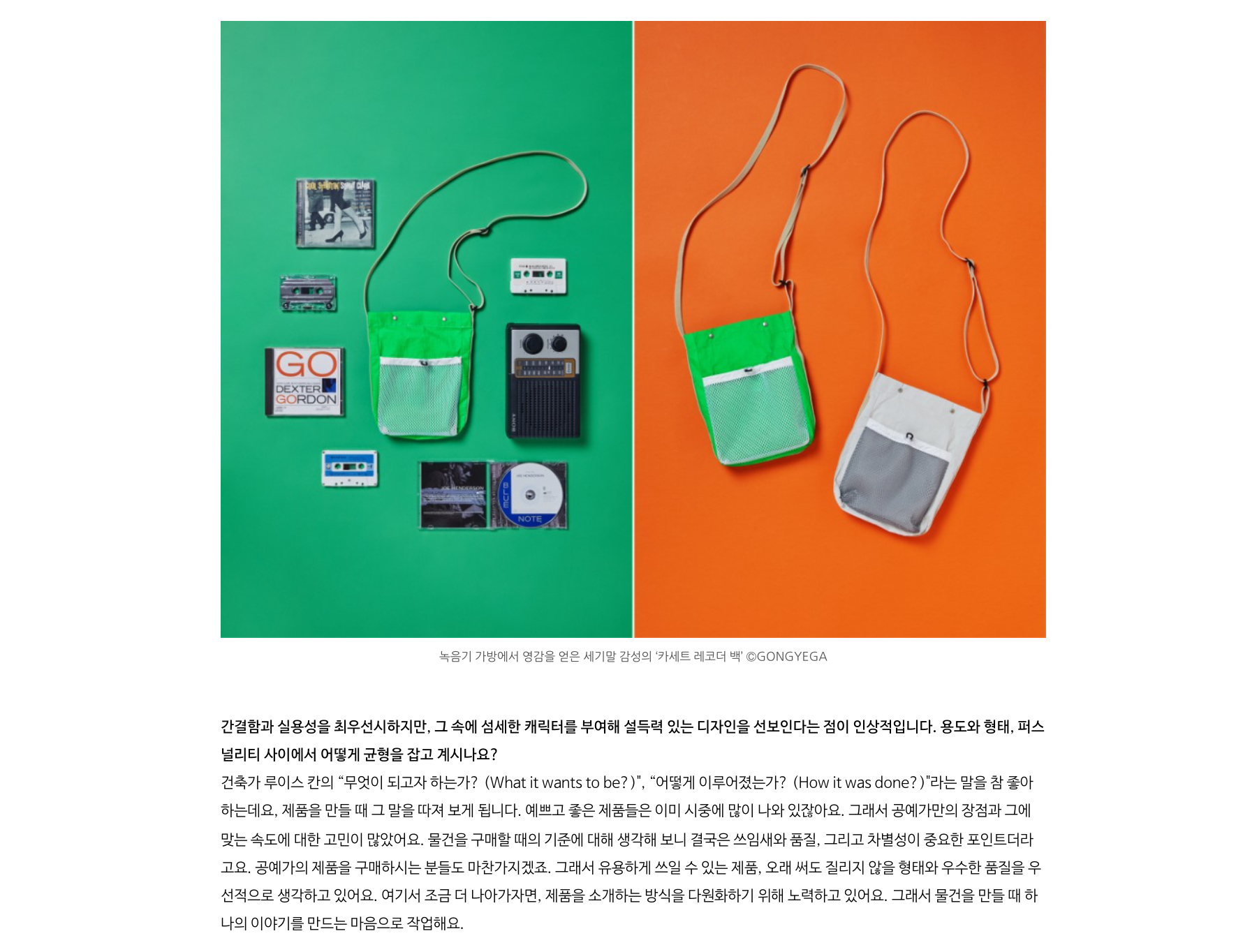 2e9e8f9964128.png