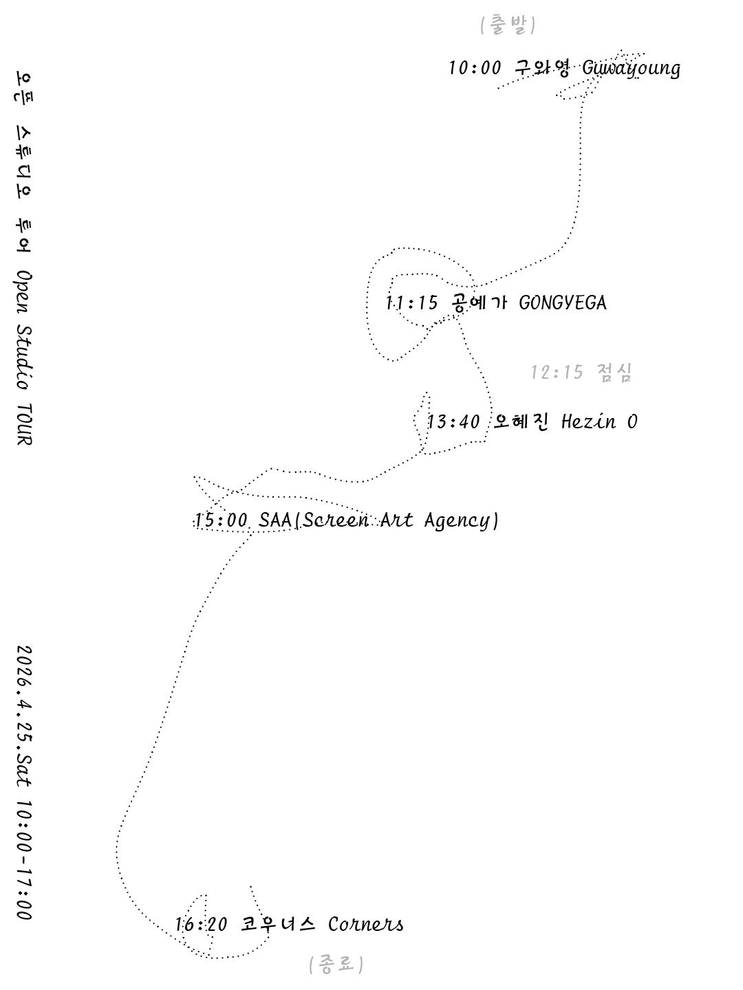 3f2cca11d172e.jpg