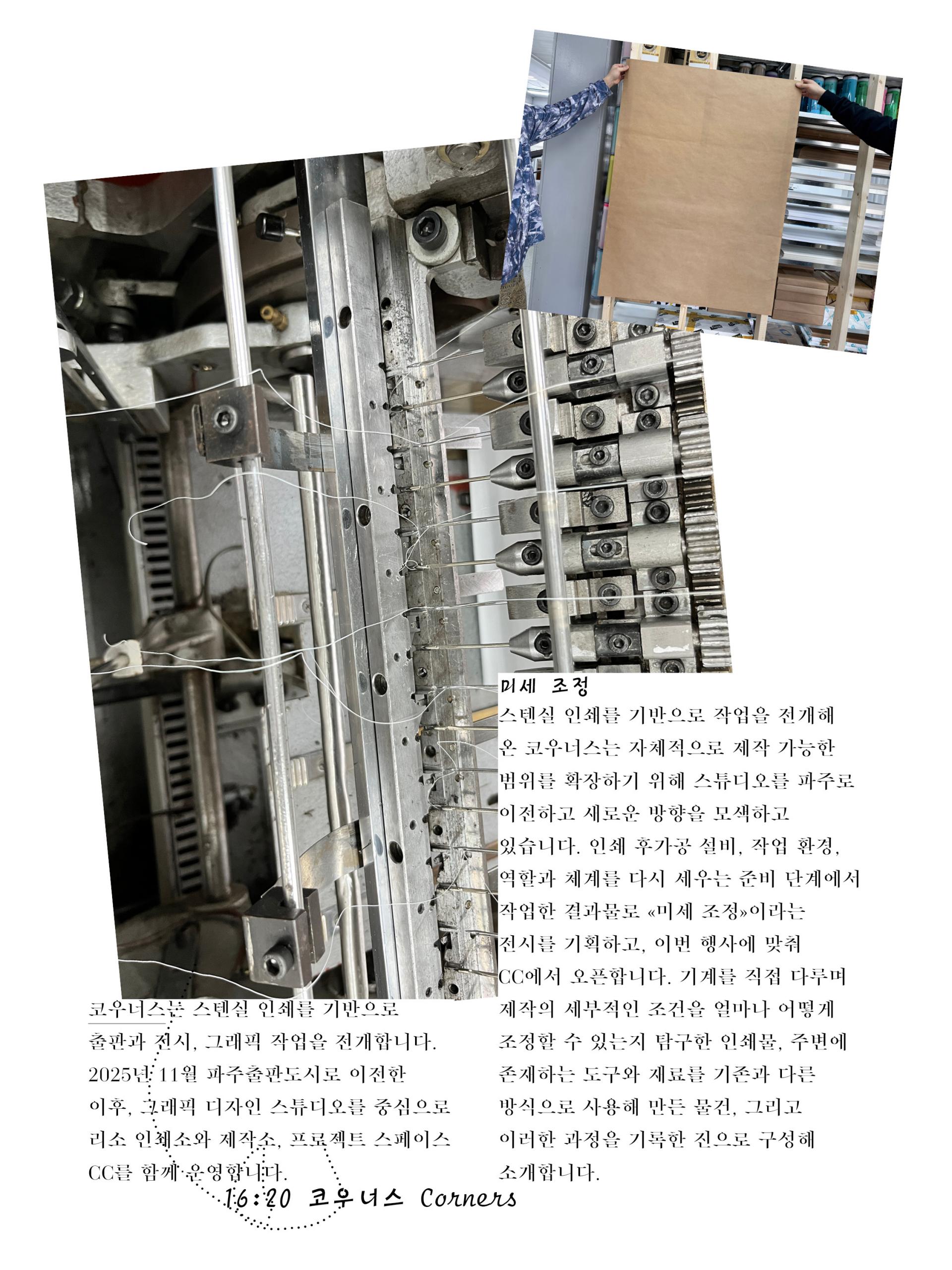 df1b136b18899.jpg