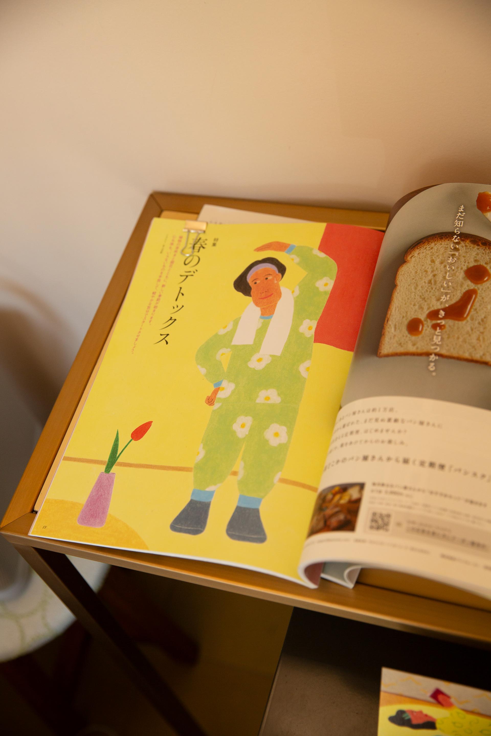CBC BOOK COVER / 캐쥬얼 북클럽 북커버