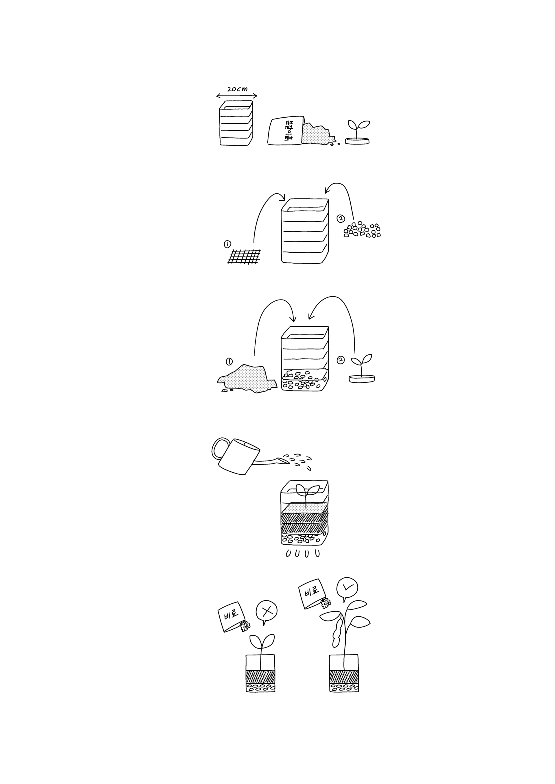 fb954d0acc32d.png