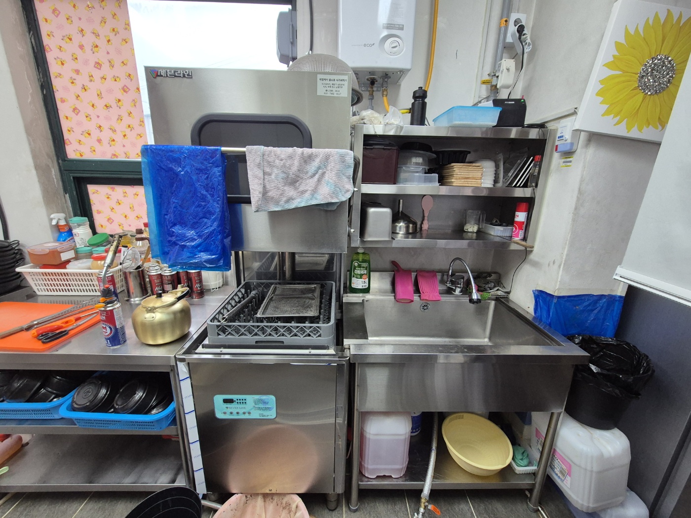 ef292b0df3491.jpg