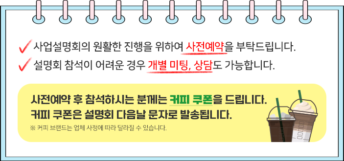 7d54d7a1c7b69.png