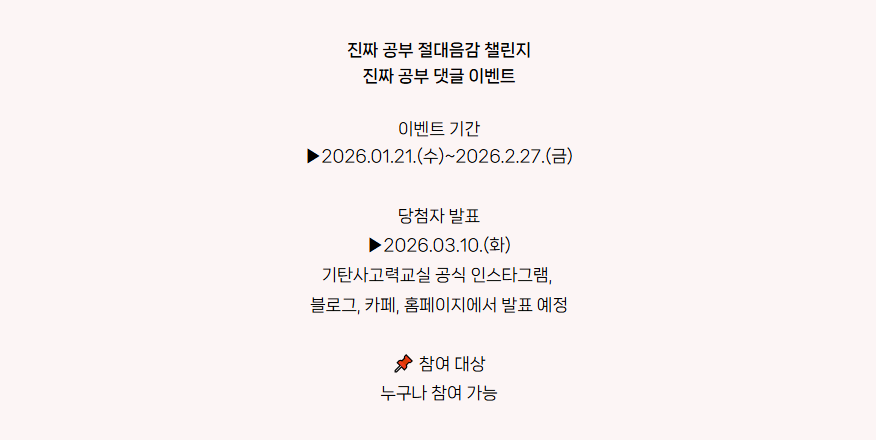 ad28484c336e3.png