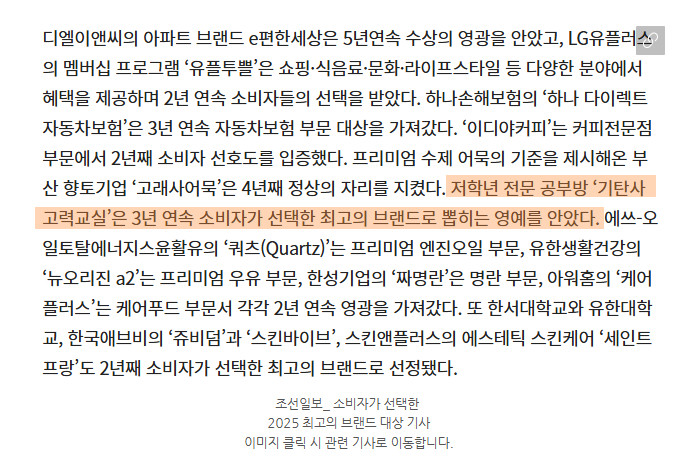 be9c54168e726.png