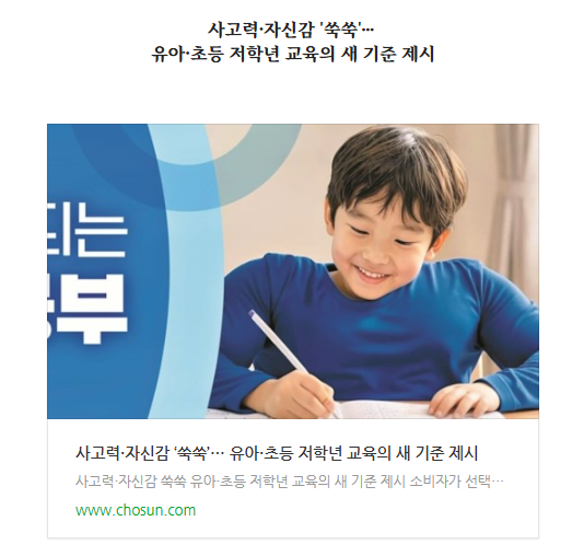 caf1026a33a6d.png