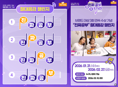 d1c37969382e4.png